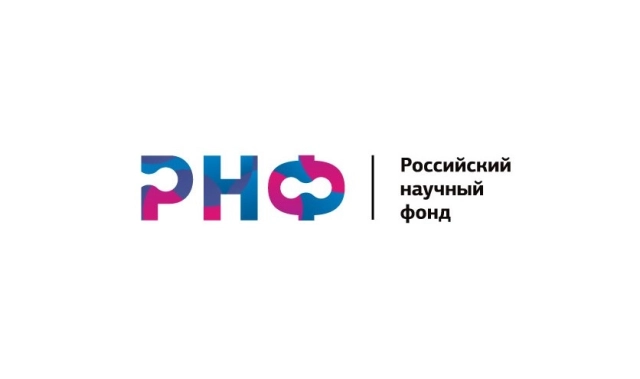 Логотип РНФ