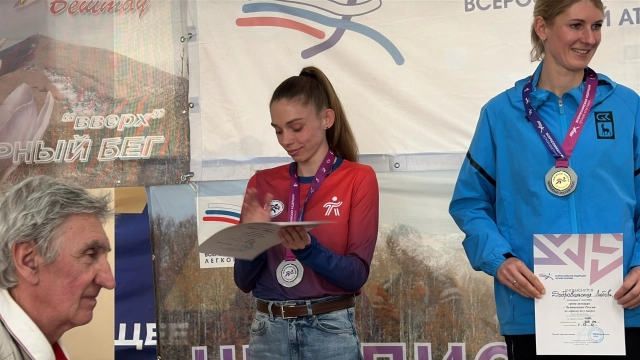 А. Ильина