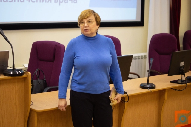 Рыбкина М.В. 